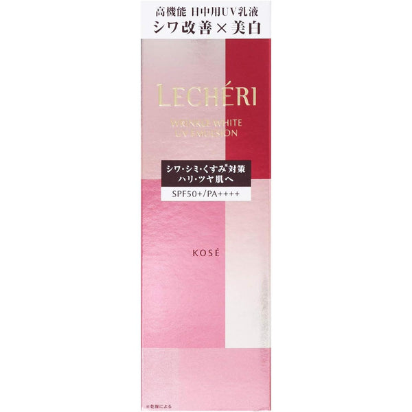 Kosé Lecheri 煥彩精華棒便攜式保濕精華棒 9.5g