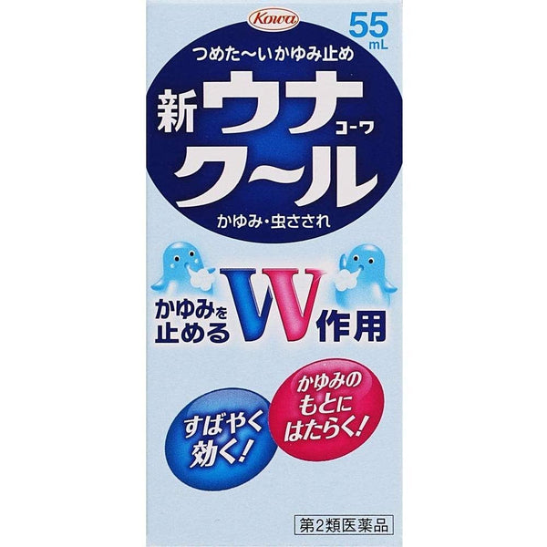 Kowa New Una Cool 止癢乳液昆蟲叮咬安撫奶嘴 55 毫升