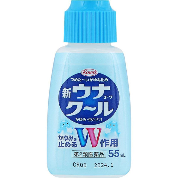 Kowa New Una Cool 止癢乳液昆蟲叮咬安撫奶嘴 55 毫升