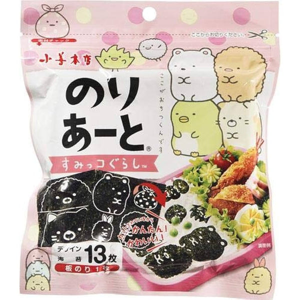 Kozen 海苔藝術預切海苔形狀 Sumikko Gurashi 13 片