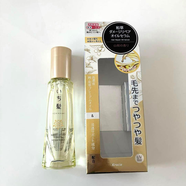 Ichikami 日本草本損傷修復油發精華 60ml