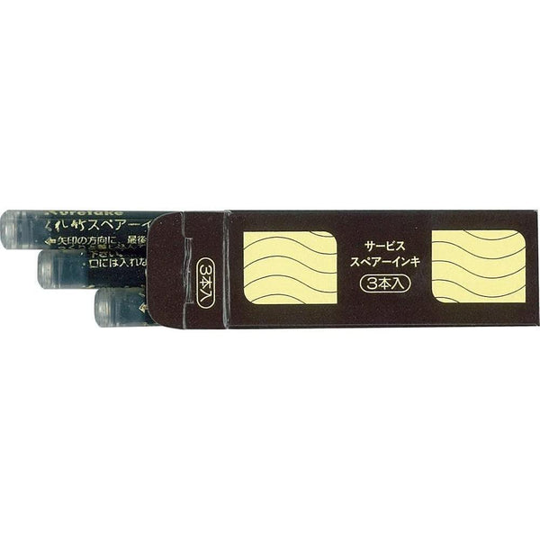 吳竹手工書法毛筆龜甲圖案