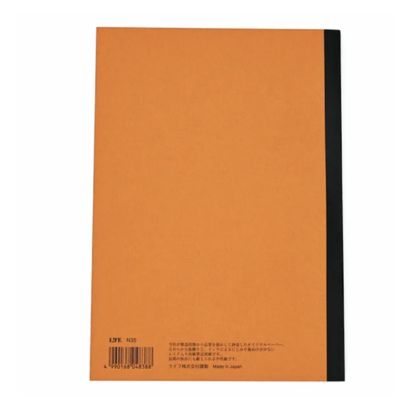 Life Noble 筆記本 B5 無規則高級書寫紙 N35(100 頁)