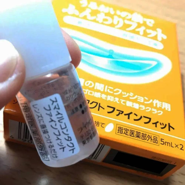 Smile Contact Fine Fit 隱形眼鏡驗配液 5ml x 2