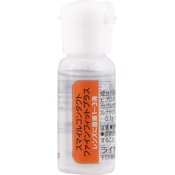Smile Contact Fine Fit Plus 隱形眼鏡驗配液 8 毫升