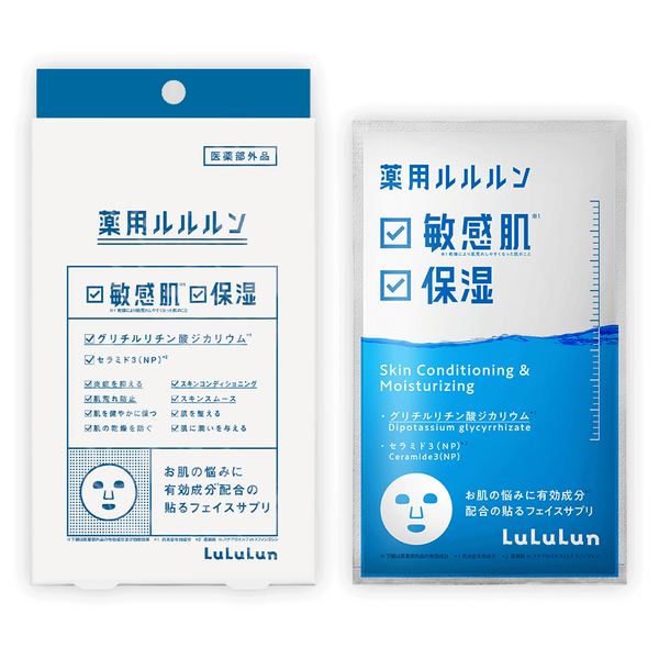 Lululun 敏感肌膚密集保濕面膜 4 片