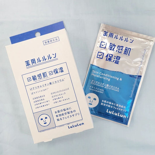 Lululun 敏感肌膚密集保濕面膜 4 片