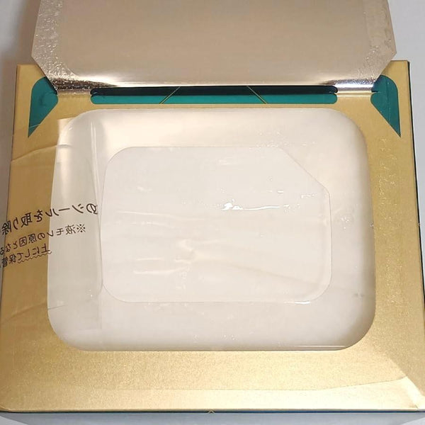 Lululun 珍貴美白亮白面膜 32 片