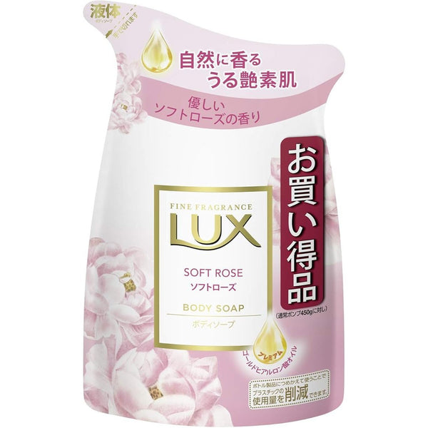 Lux 沐浴露軟玫瑰泡沫沐浴露補充裝 300 克