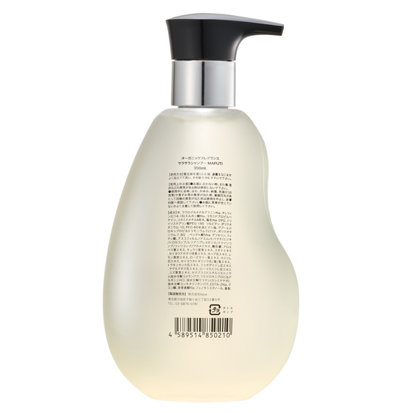 Maputi 有機香氛順滑洗髮精帶頭皮護理 350ml