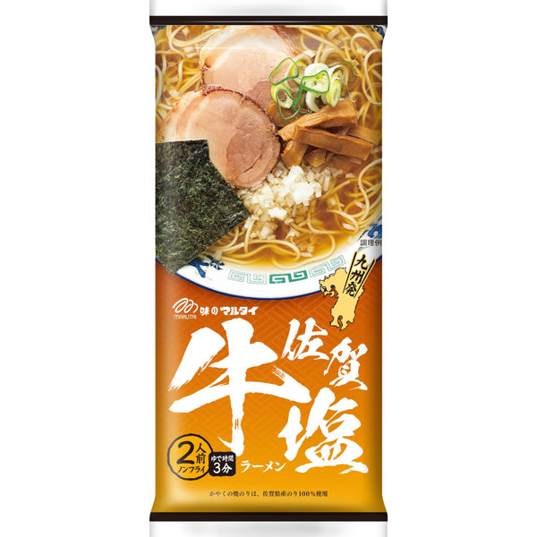 丸泰九州拉麵七種口味試吃盒(14份)
