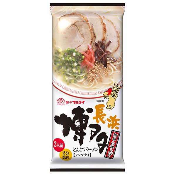 丸泰九州拉麵七種口味試吃盒(14份)