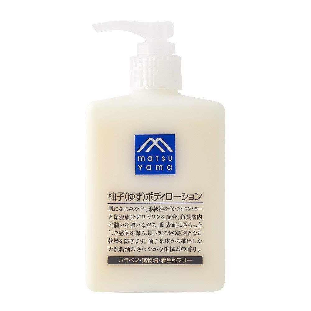 松山 M-Mark 柚子深層保濕柑橘身體乳液 300ml
