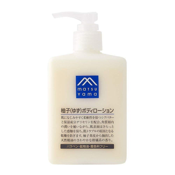 松山 M-Mark 柚子深層保濕柑橘身體乳液 300ml