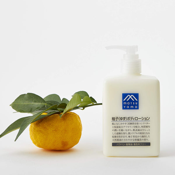 松山 M-Mark 柚子深層保濕柑橘身體乳液 300ml