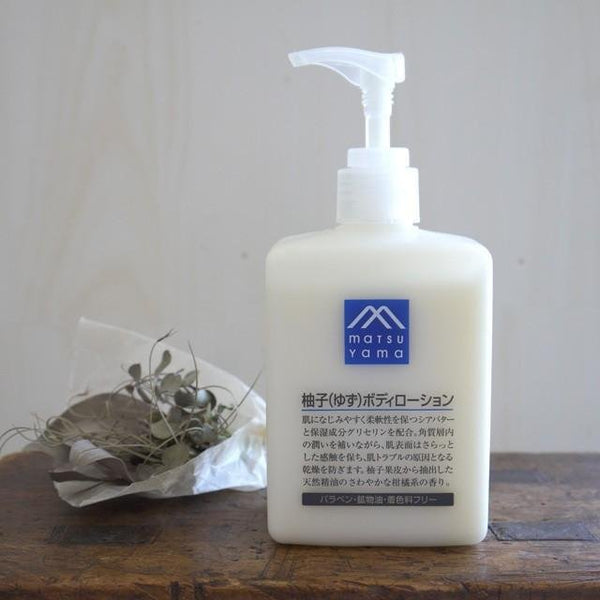 松山 M-Mark 柚子深層保濕柑橘身體乳液 300ml