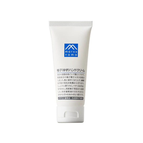 松山 M-Mark 柚子護手霜深層滋潤柑橘香味 65g