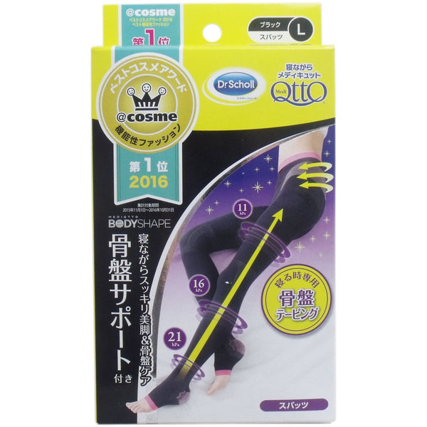 Medi Qtto 塑身睡眠衣骨盆支撐減重鞋尺寸