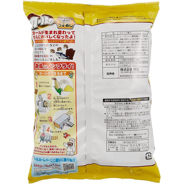 明治Karl 淡鹹玉米泡芙捲髮零食(盒10袋)