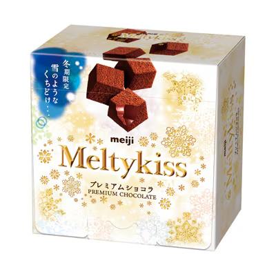 Meltykiss 優質巧克力融化巧克力塊 52 克(3 塊)