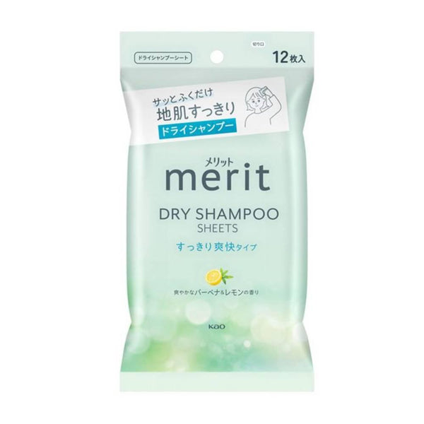 Merit 乾洗洗髮精片清爽頭皮除臭濕巾 12 片