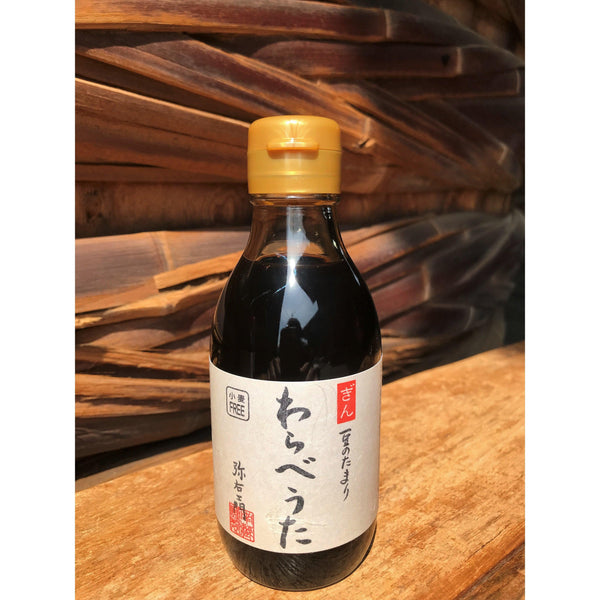 Warabeuta Tamari Shoyu 3 年桶裝無麩質醬油 200ml