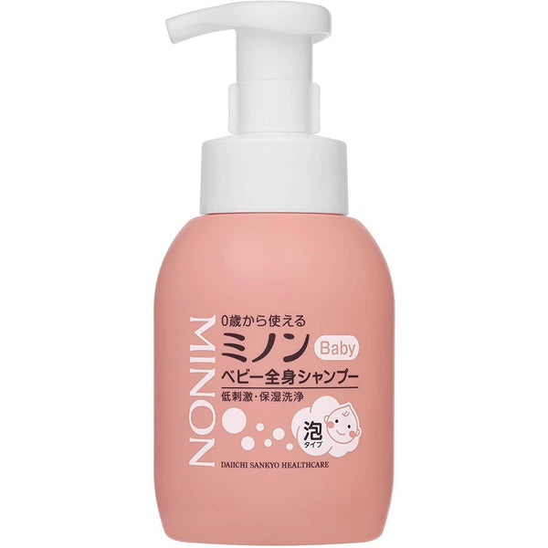 Minon 嬰兒洗髮精泡沫沐浴乳(適合敏感肌膚)350ml