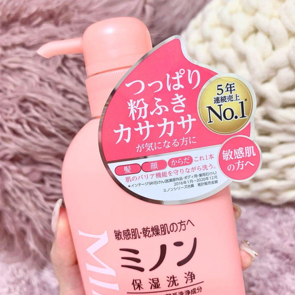 Minon 全身保濕保濕沐浴露(適合乾性肌膚)450ml