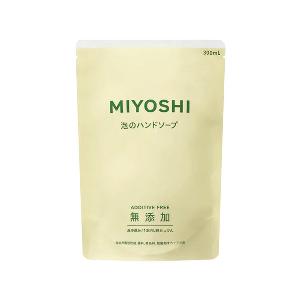 Miyoshi 無添加溫和泡棉洗手液替換裝 300ml