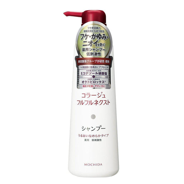 Mochida Collage Furfur Next 頭皮發癢保濕洗髮精 400ml