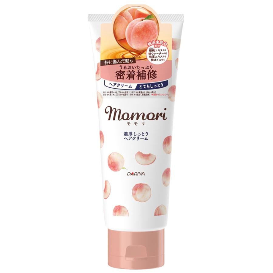 Momori 桃子豐盈保濕護髮霜適合乾燥和受損髮質 150 克