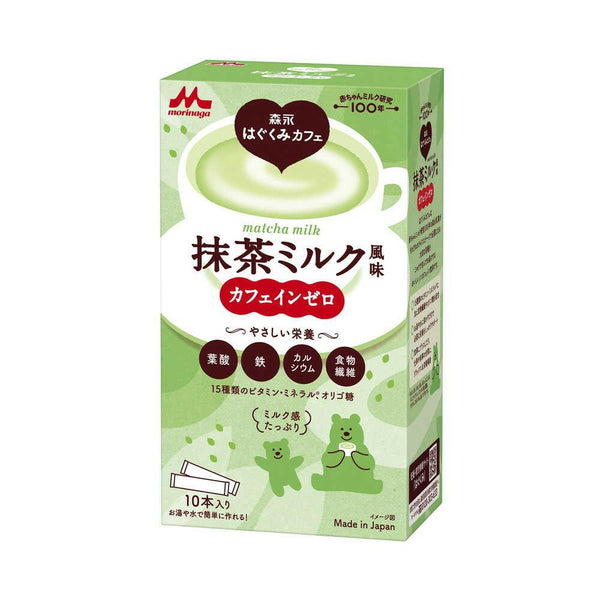 Morinaga Hagukumi 孕婦補充品 抹茶口味 10 份