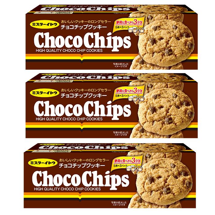 Mr. Ito Choco Chips 濃鬱巧克力餅乾 15 克拉。 (3 件裝)