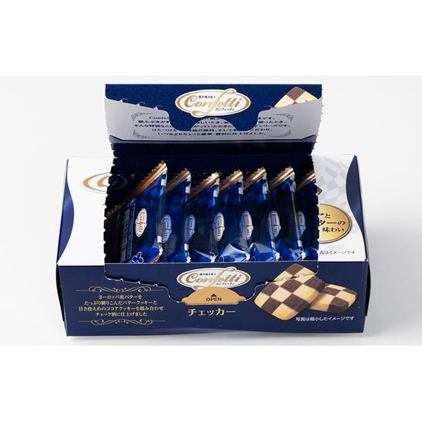 伊藤先生五彩紙屑易碎可可奶油餅乾格子圖案 8 克拉。