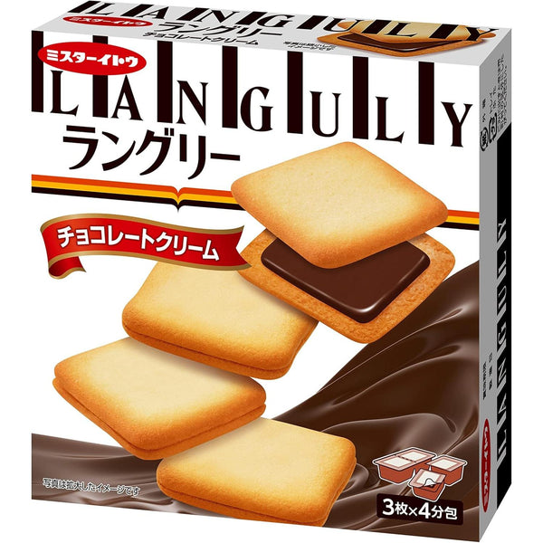 Ito Languly 先生 巧克力奶油 Langue De Chat 餅乾 12 克拉。