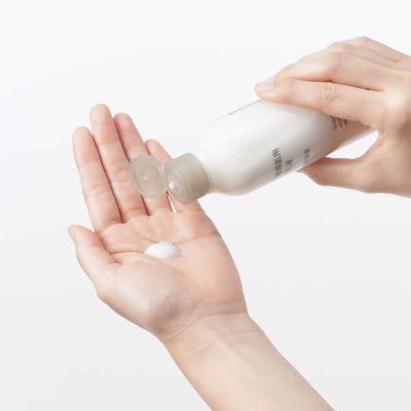 無印良品 敏感肌高保濕乳液乳液 200ml