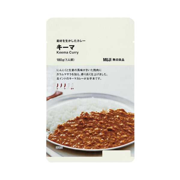 無印良品 雞肉咖哩 即食即食咖哩袋 180g