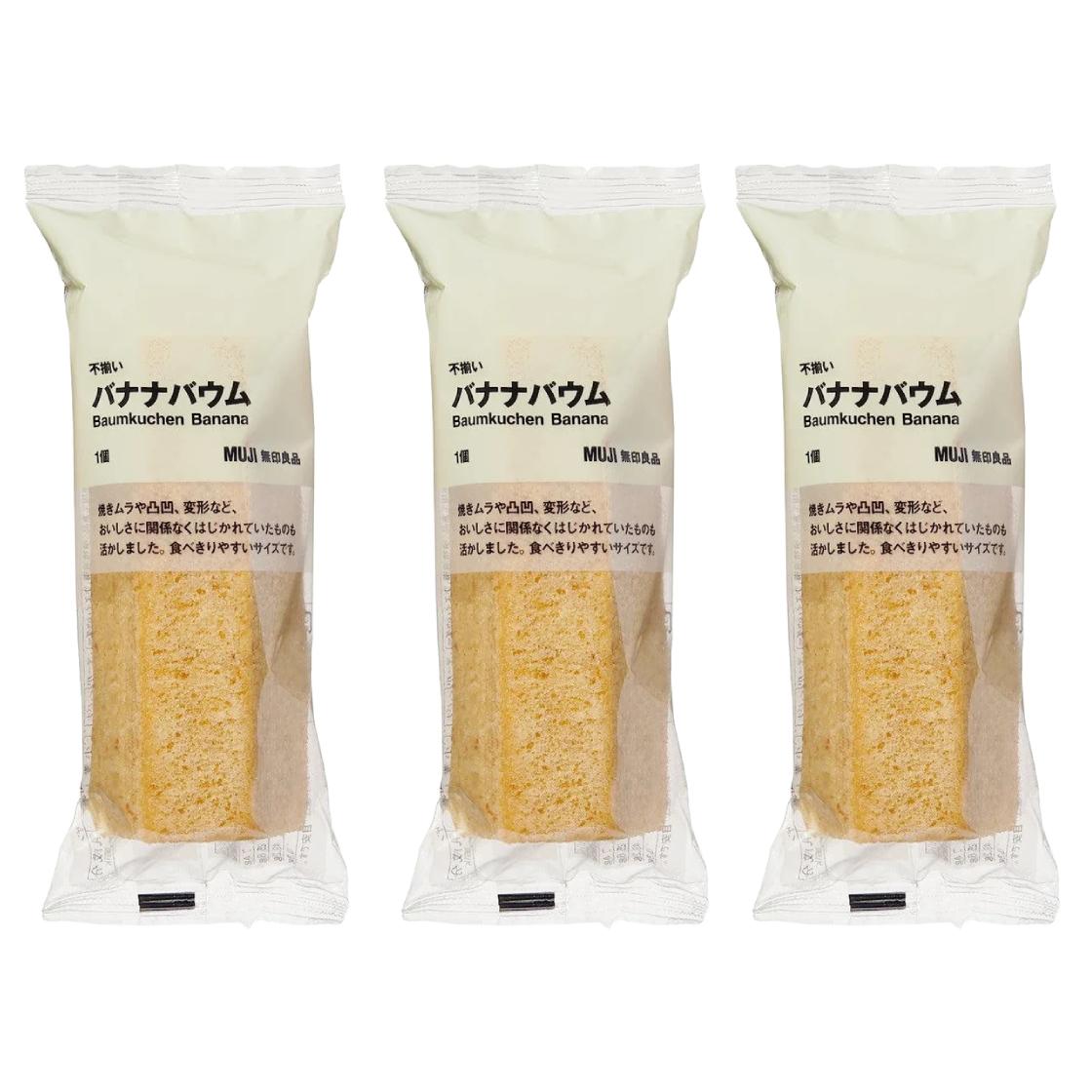 無印良品日式年輪蛋糕香蕉口味(3包)