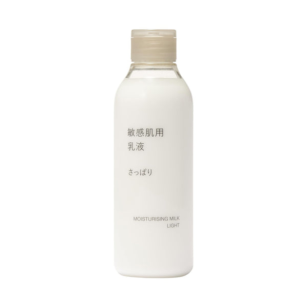 無印良品 敏感肌輕盈保濕乳液乳液 200ml