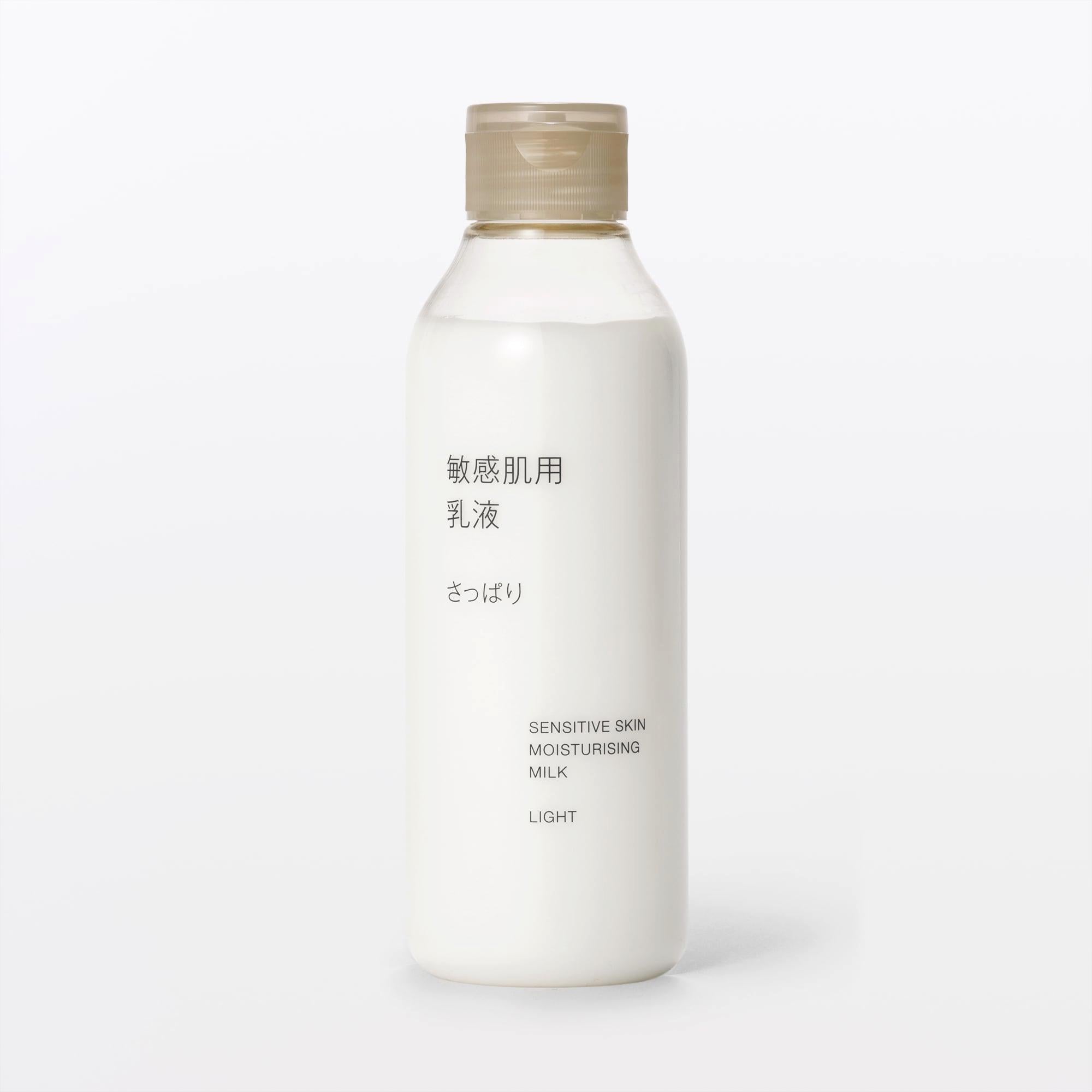 無印良品 敏感肌輕盈保濕乳液乳液 200ml
