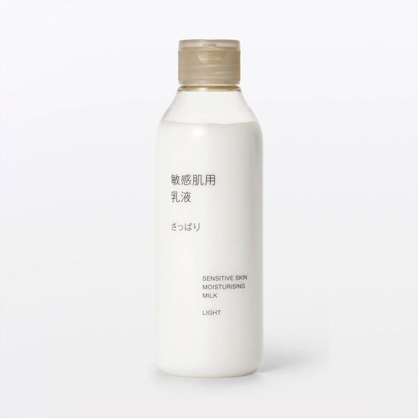 無印良品 敏感肌輕盈保濕乳液乳液 200ml
