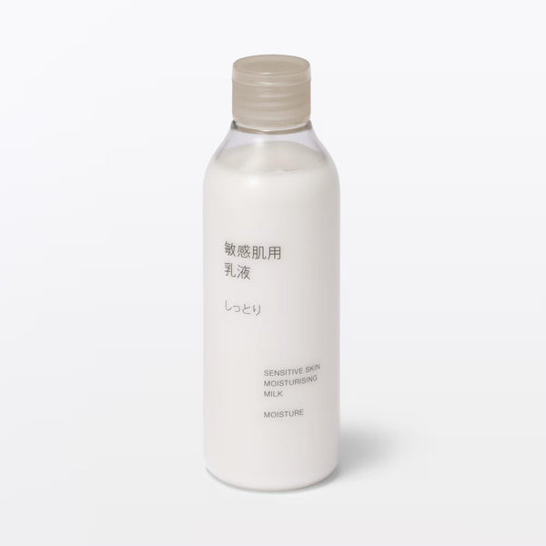 無印良品 敏感肌保濕乳液乳液 200ml