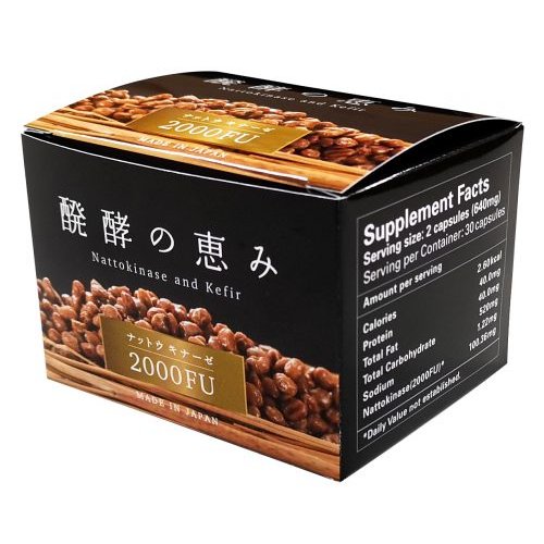 NKG 納豆激酶納豆和克菲爾補充劑 30 粒膠囊(15 天)