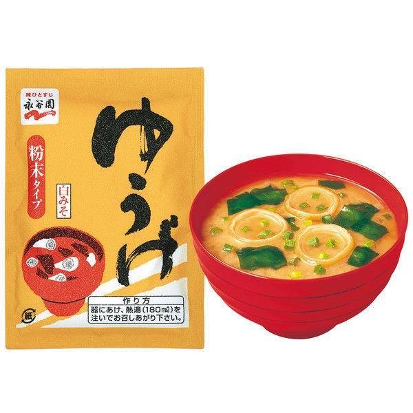 永谷園什錦即食味噌湯 3 種口味 30 份