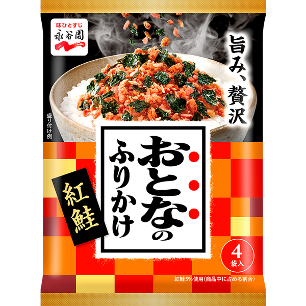 Nagatanien Otona no Furikake 米飯調味料 紅燒紅鮭魚 11.5g