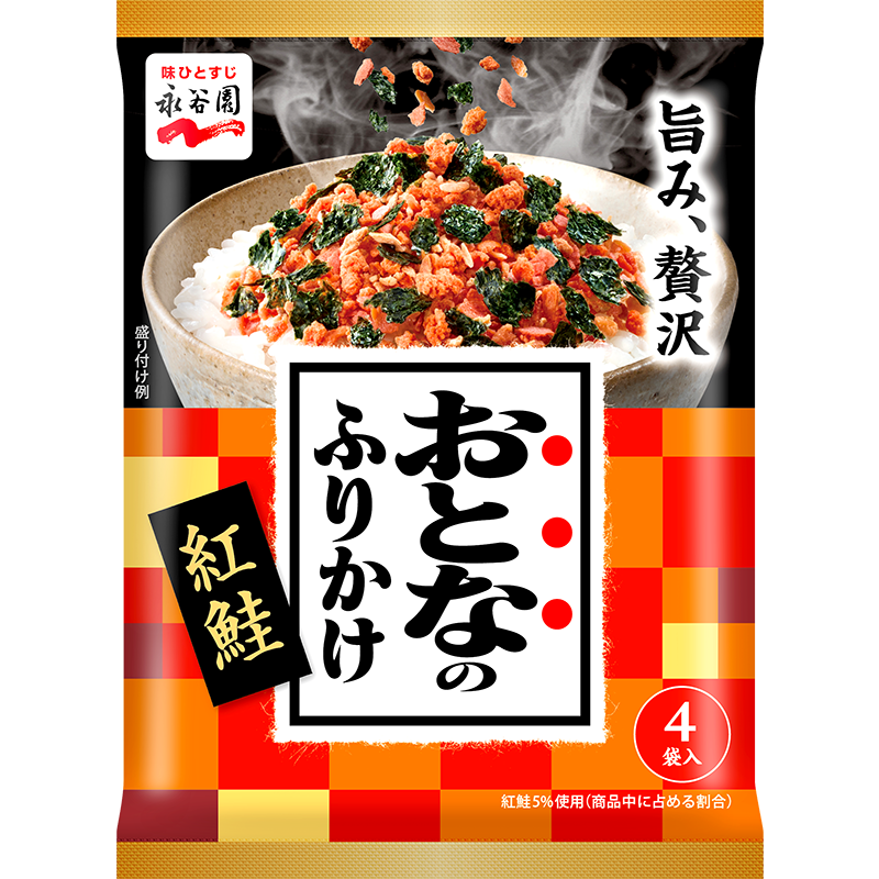 Nagatanien Otona no Furikake 米飯調味料 紅燒紅鮭魚 11.5g