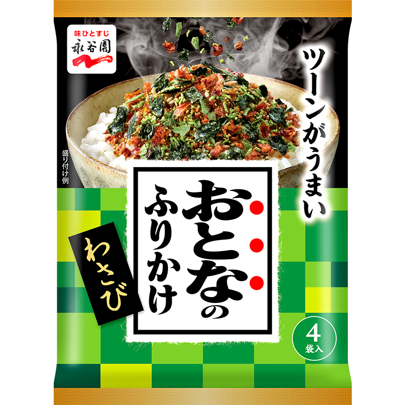 Nagatanien Otona no Furikake 米調味料芥末 8.4g