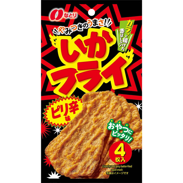 Natori Ika Fry 辣麵糊炸魷魚點心 4 件