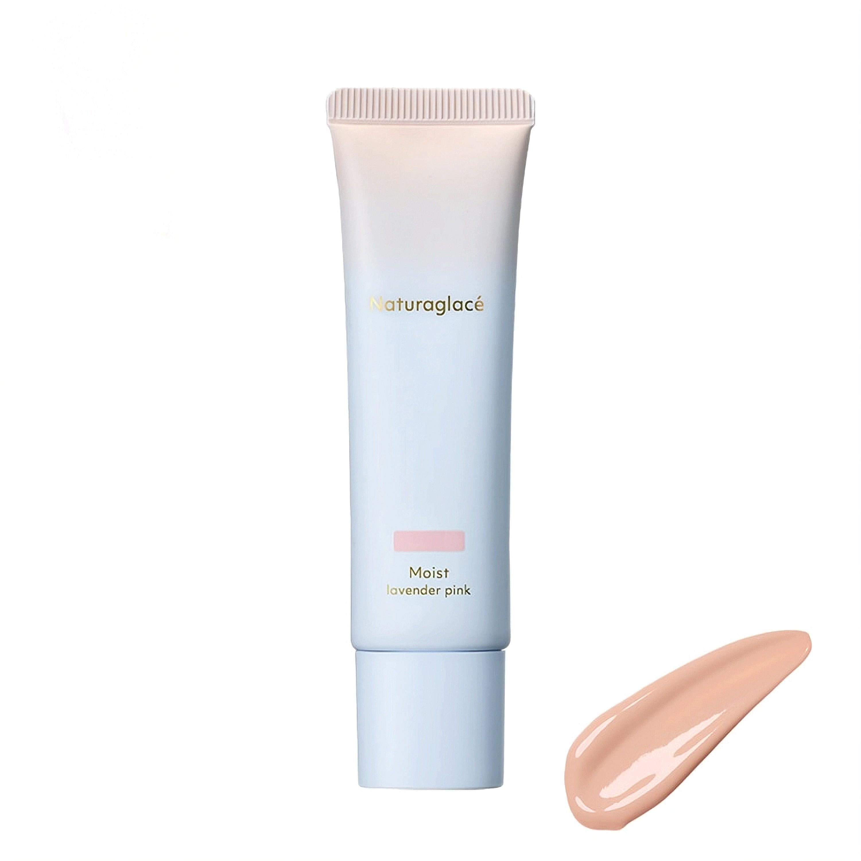 Naturaglacé 多合一色彩校正化妝霜薰衣草粉 SPF50+ 30 克
