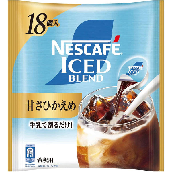 雀巢黃金混合淡甜濃縮咖啡 18 份
